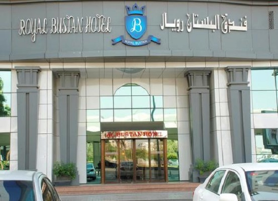 al-bustan-hotel