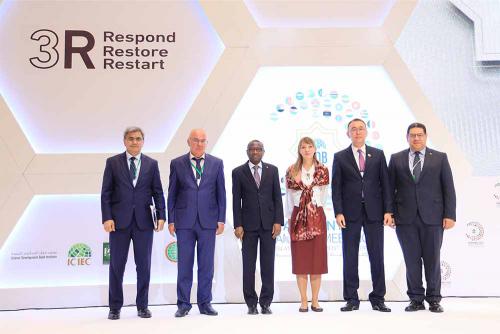 Regional-intergration (1)