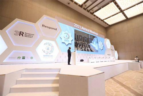 Regional-intergration (7)