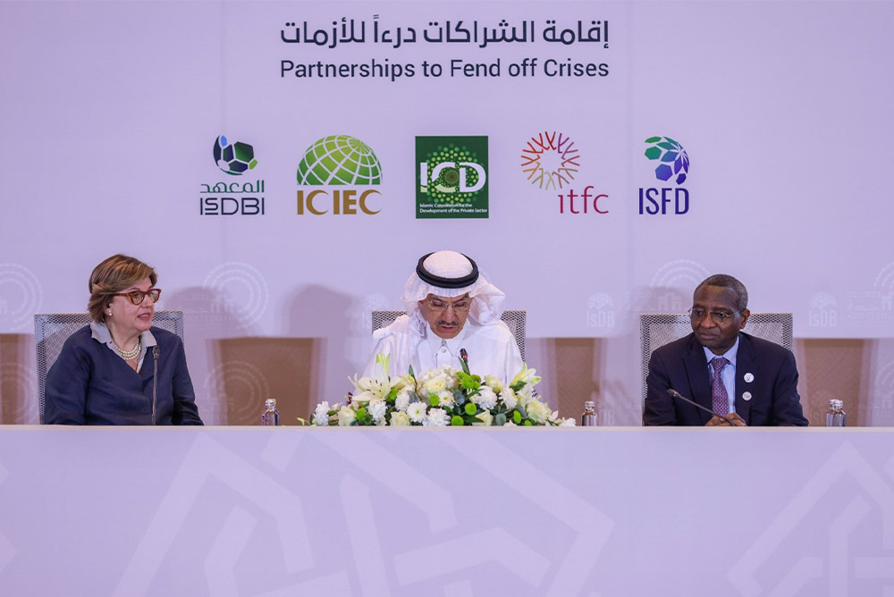 First allocation of US$280 million in innovative financing through the Arab coordination group smart education financing Initiative (ACG SmartEd)