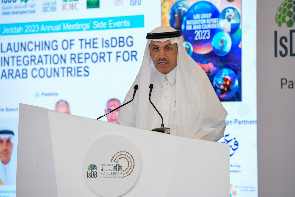 IsDB Group Launches Arab Integration Report during 2023 Annual Meetings in Jeddah