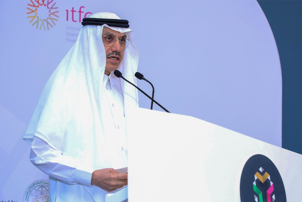 IsDB Group Private Sector Institutions Organize 11th Edition of Private Sector Forum