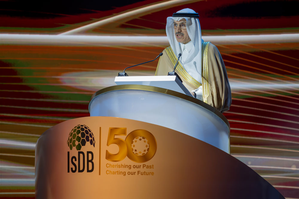 Islamic Development Bank to Draft Strategy Aligned with the Vision of Member Countries