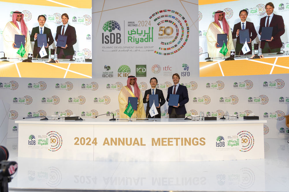General Assembly of Federations of Consultants from Islamic Countries Convenes on Margins of IsDB Group Annual Meeting
