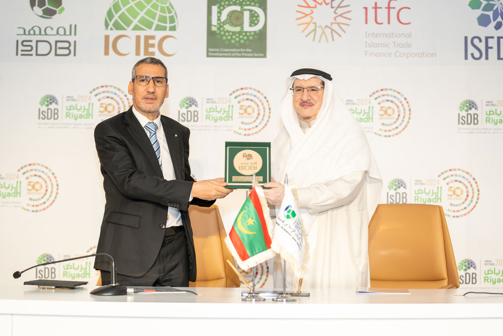 IsDB Institute and Central Bank of Mauritania Sign Islamic Finance Technical Assistance Agreement